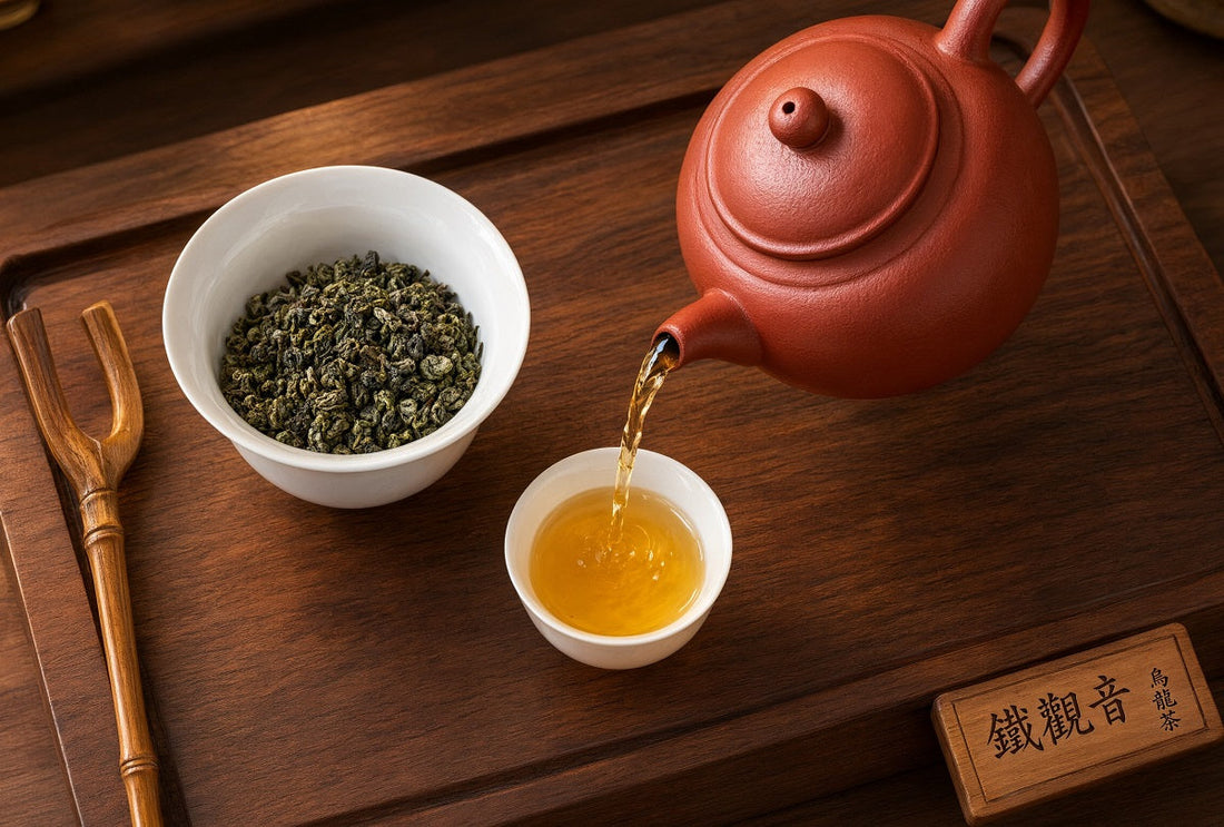 Tie Guan Yin Brewing Guide: Unlocking the Orchid Fragrance and the "Guanyin Rhythm"