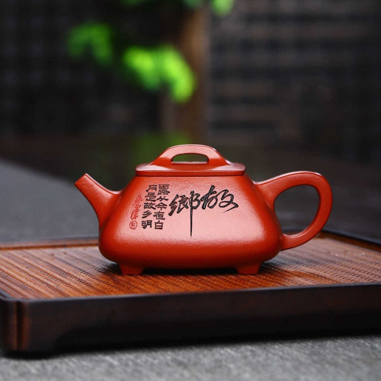 Full Handmade Zisha Teapot - YIQIN TEA HOUSE | yiqinteahouse.com