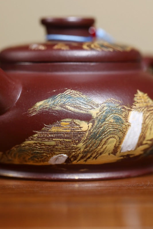 Yixing Zisha Teapot [Jin Hui Jiangshan] (Shi Hong - 180ml)