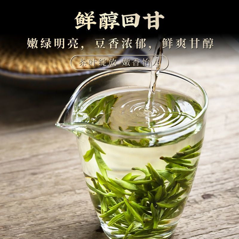 Early Spring Zhejiang Hangzhou Premium [Long Jing] Soy Fragrance Green Tea 260/520g - YIQIN TEA HOUSE | yiqinteahouse.com | green tea, long jing, tea