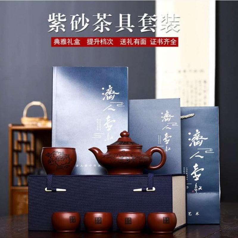 Full Handmade Yixing Zisha Teapot [Hua Kai Fugui] 1 Pot 5 Cups Set (Long Xue Sha - 380ml)