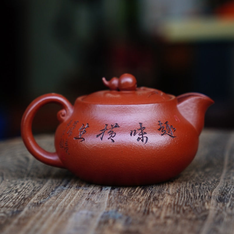 Full Handmade Yixing Zisha Teapot [Good Fortune & Prosperity Pot] (Zhu Ni - 200ml)