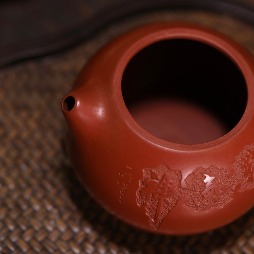 Full Handmade Yixing Zisha Teapot [Xishi Pot] (Dahongpao - 110/150ml)