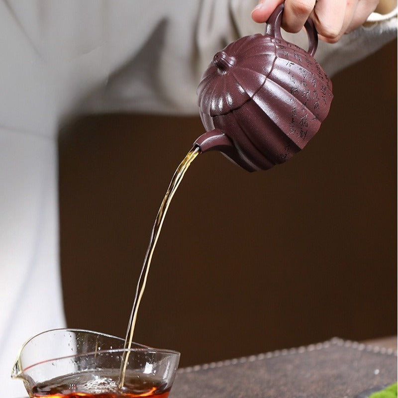 全手工宜兴紫砂茶壶 [瑰宝] (紫泥 - 190ml)]