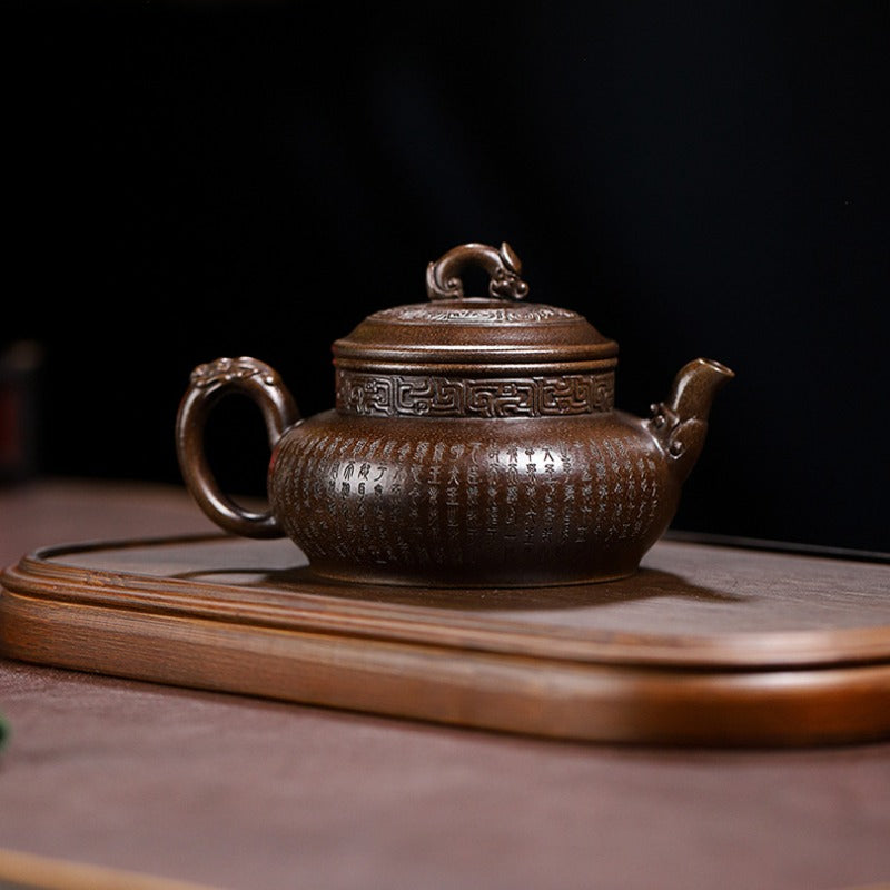 Handmade store Gu Jing Wen Zi Ni Clay Teapot