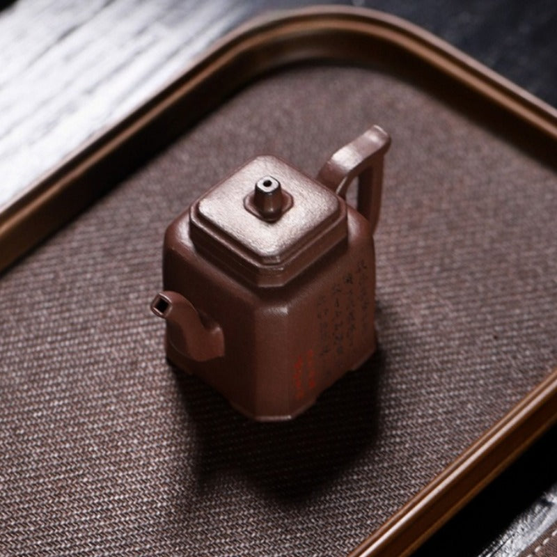 Tetera Yixing Zisha completamente hecha a mano [Zui Huanghun] (Di Cao Qing - 150 ml)