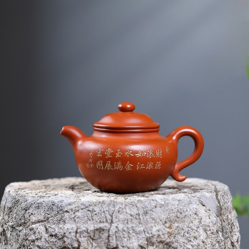 Yixing Zisha Teekanne [Lotus Seed] (Zhao Zhuang Zhu Ni - 280ml)