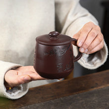 Load image into Gallery viewer, Master Handmade Yixing Zisha Tea Mug [Zhizh Changle] | 大师手工宜兴紫砂 家藏紫泥 手工刻绘 [知足常乐] 盖杯
