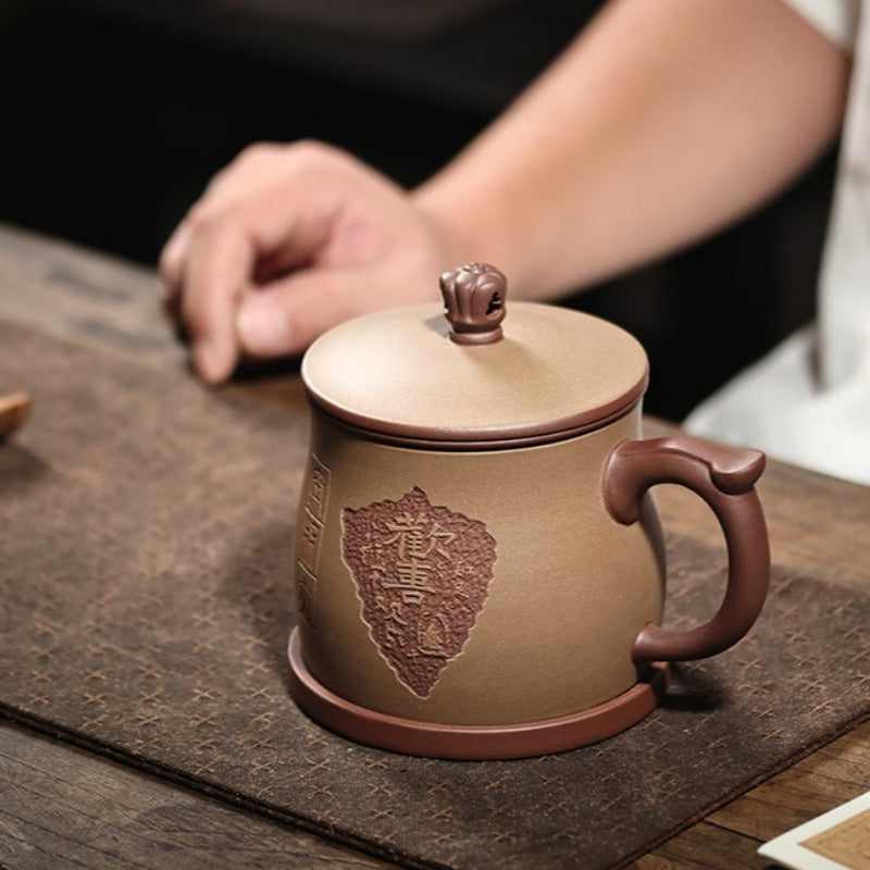 Yixing Zisha Tasse à thé avec filtre [Joy] (Zi Ni / Duan Ni - 460 ml)