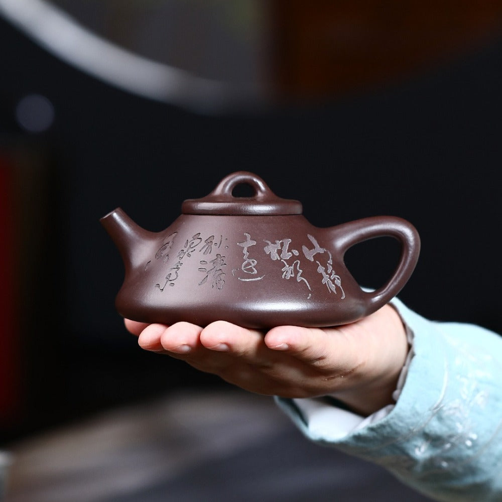 Yixing Zisha Teapot [Feng Ming Shi Piao] (Zi Ni - 250ml)