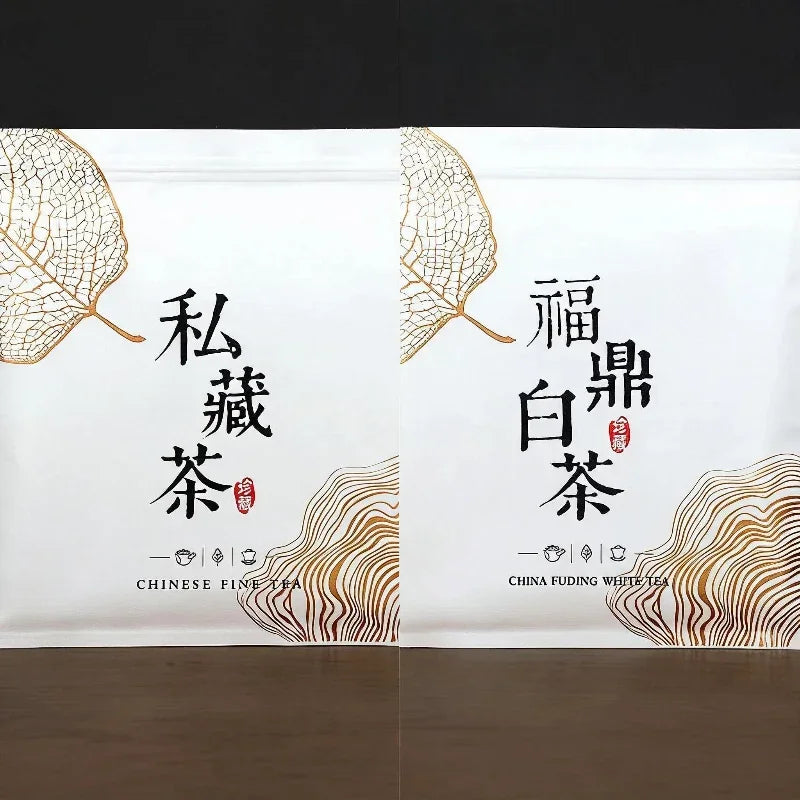01b93f11-3a5f-48bc-84d5-ee798275fa86 - YIQIN TEA HOUSE 一沁茶舍 yiqinteahouse.com