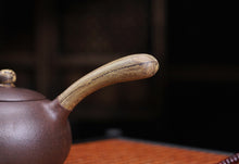 Load image into Gallery viewer, Yixing Zisha Teapot [Jiao Ni Tang Yu 绞泥唐羽] (Jiao Ni - 260ml)
