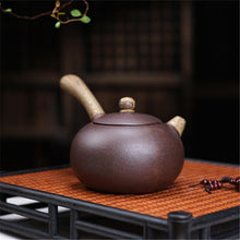 Load image into Gallery viewer, Yixing Zisha Teapot [Jiao Ni Tang Yu 绞泥唐羽] (Jiao Ni - 260ml)
