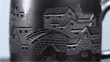 Load image into Gallery viewer, Handmade Yixing Zisha Tea Mug [Yi Jiangnan] 475ml

