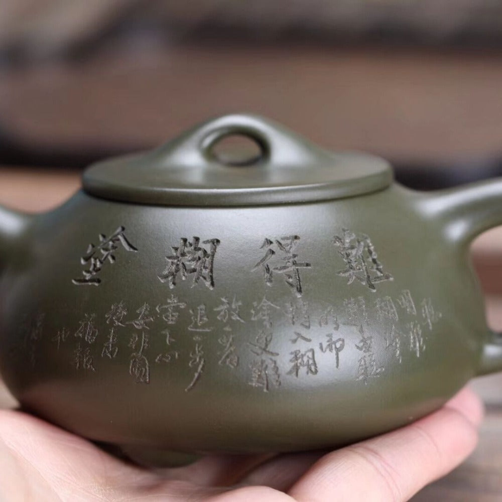 Vollständig handgefertigte Yixing Zisha Teekanne [Jingzhou Shi Piao Pot] (Lu Ni- 280ml)