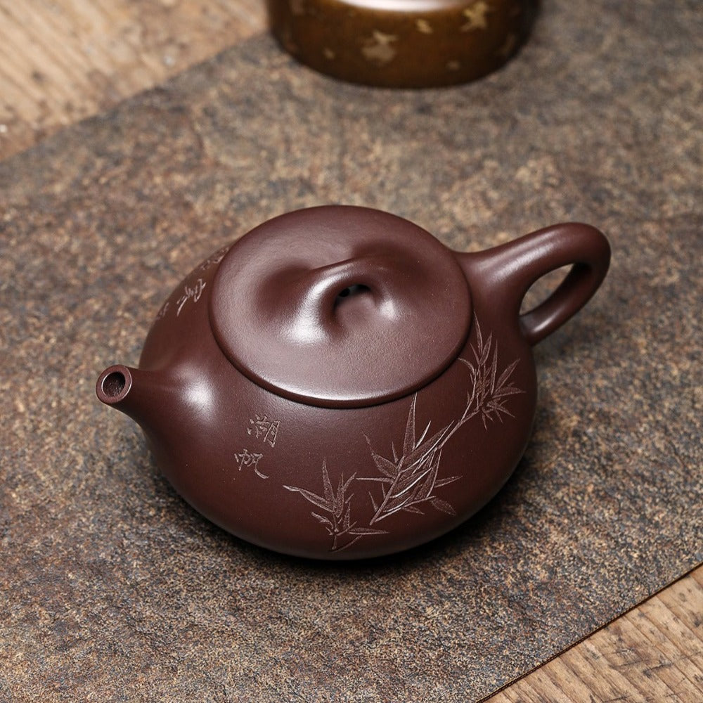 Théière Yixing Zisha entièrement faite à la main [Pot Jingzhou Shi Piao] (Zi Ni - 300 ml)
