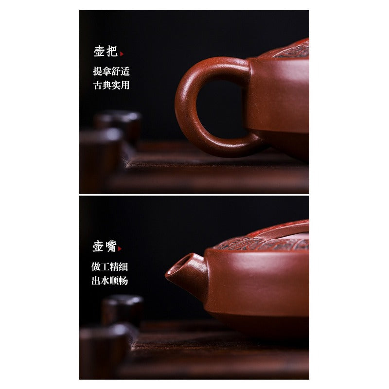 全手工宜兴紫砂茶壶 [上善若水] (底槽清 - 160ml)

