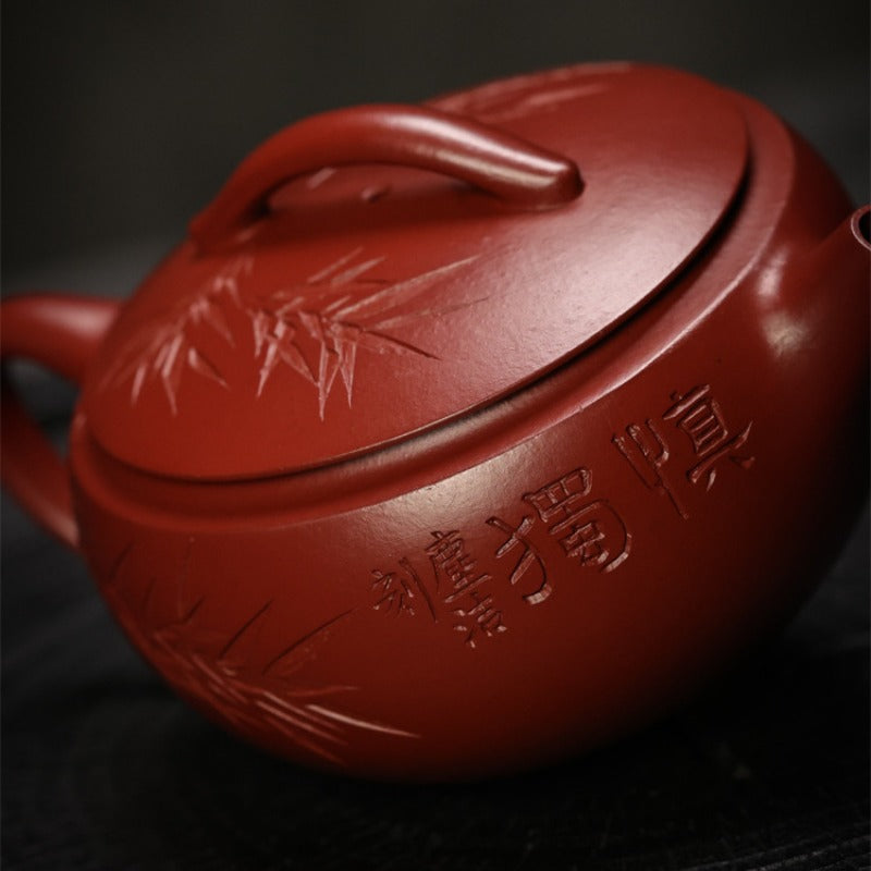 Full Handmade Yixing Zisha Teapot [Hanwa Pot] (Dahongpao - 160ml)