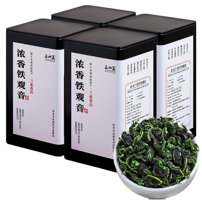 Fujian Anxi Premium [Tie Guan Yin] Strong Flora Aroma Oolong Tea 260/520g - YIQIN TEA HOUSE | yiqinteahouse.com | oolong tea, tea, tie guan yin