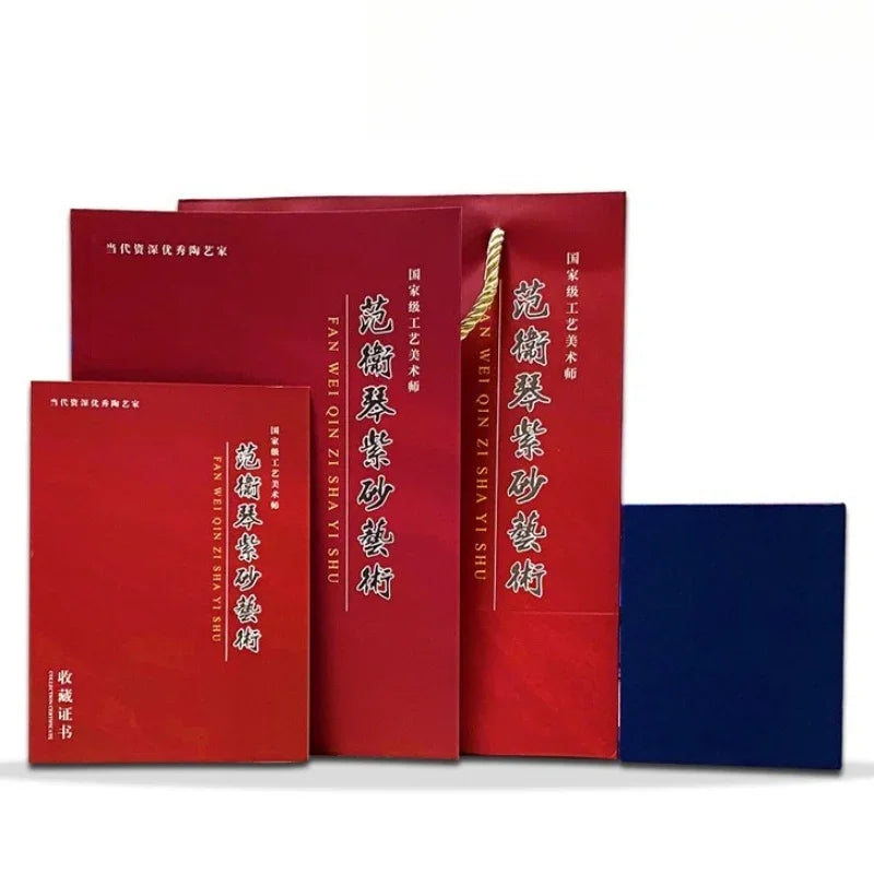 037e0ed2ed2522e1a411d8f422ab48ce - YIQIN TEA HOUSE 一沁茶舍 yiqinteahouse.com