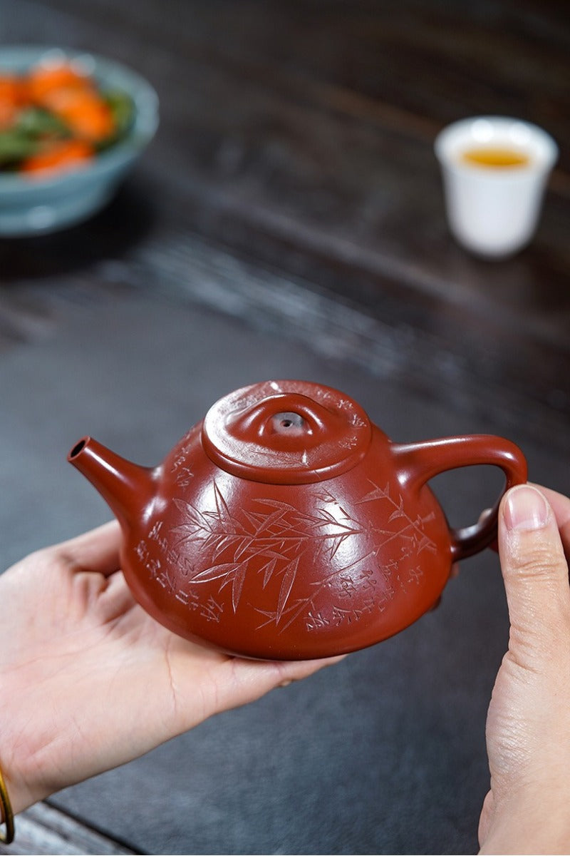 全手工宜兴紫砂茶壶【竹影子冶石瓢】（大红袍 - 300ml）