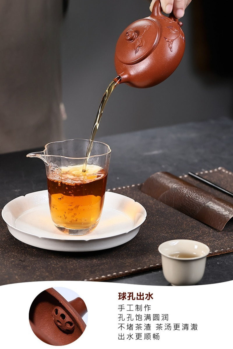 Théière Yixing Zisha entièrement faite à la main [Chun Hua] (Zhu Sha Zhu Ni - 180 ml)