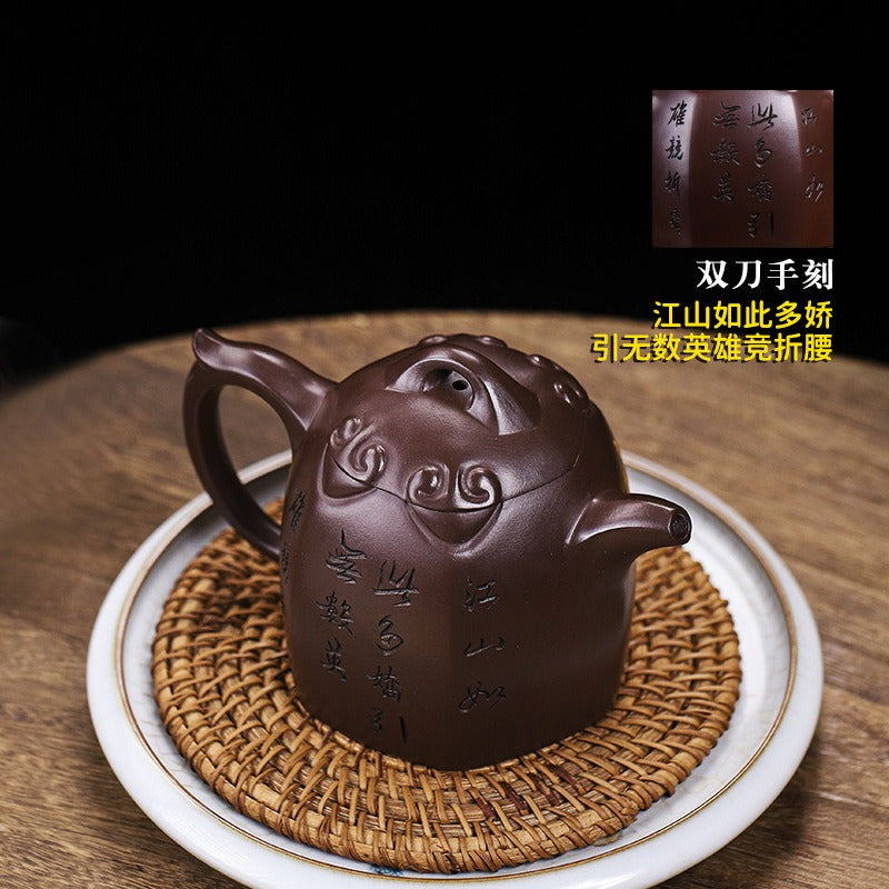 Full Handmade Yixing Zisha Teapot [Shanshui Qin Quan] (Lao Zi Ni - 420ml)