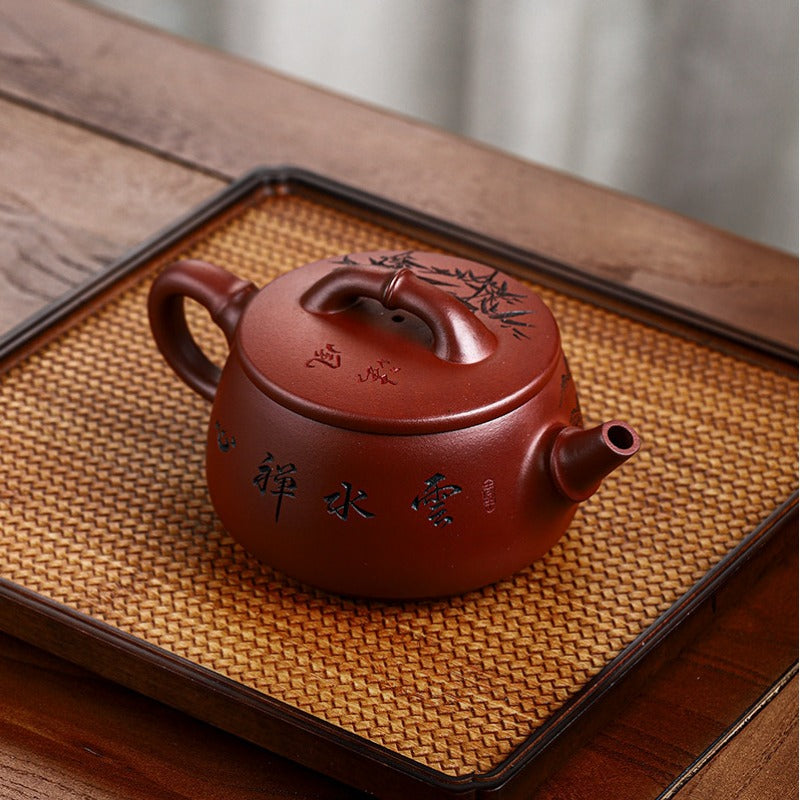 Full Handmade Yixing Zisha Teapot [Yun Shui Chan Xin] | 全手工宜兴紫砂壶 百目龙血砂  [云水禅心]
