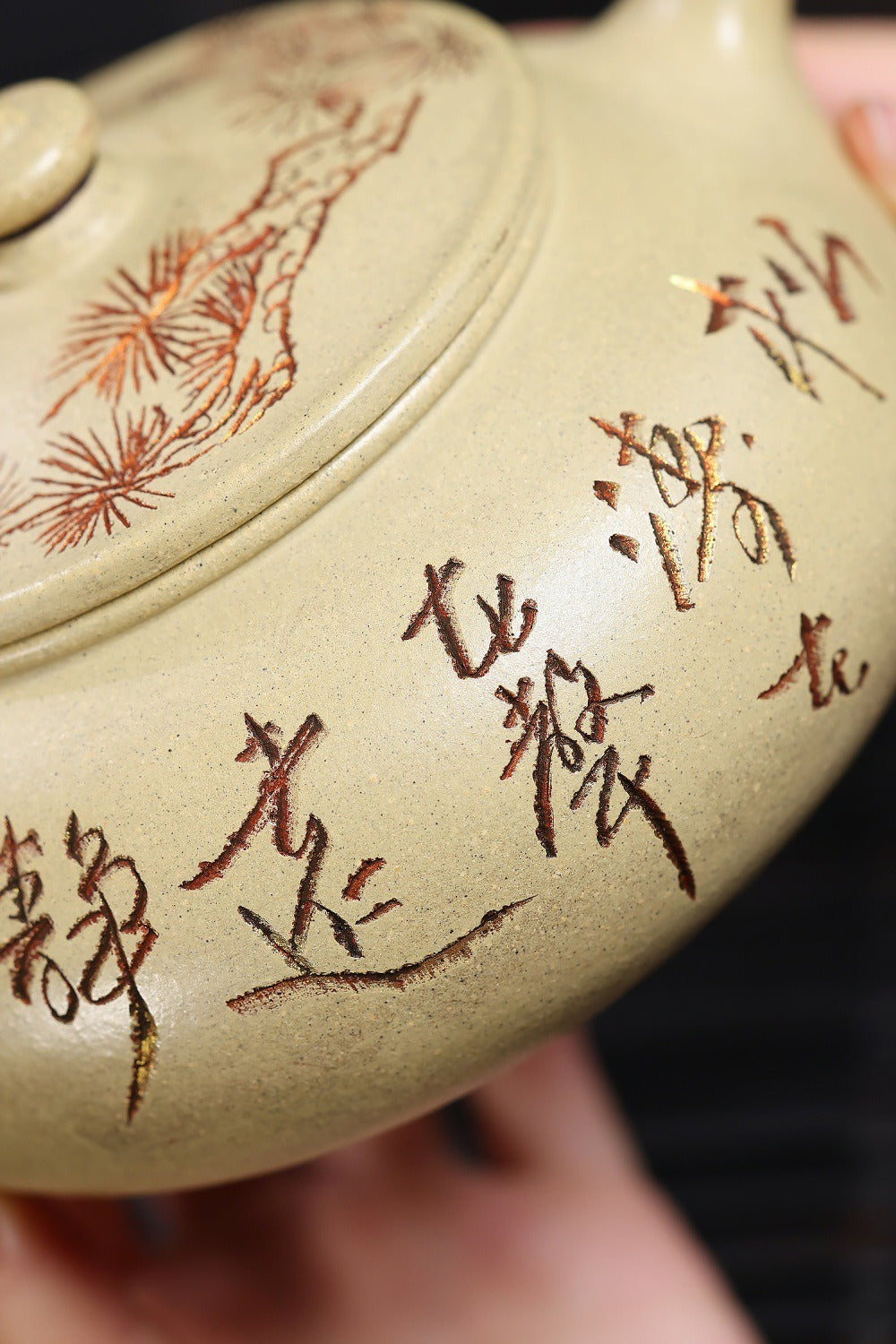 Teko Zisha Yixing [Song Gu Han Jiang] (Bensan Lu Ni - 640ml)