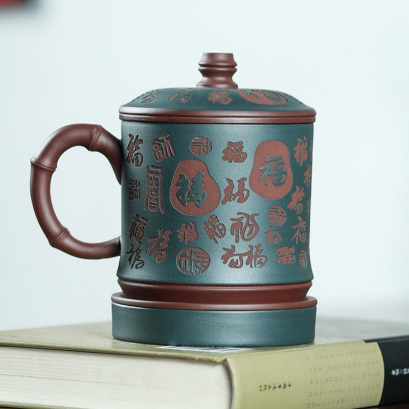 Yixing Zisha Tea Mug with Filter [Hundred Blessings] (Lu Ni / Zi Ni - 460ml)