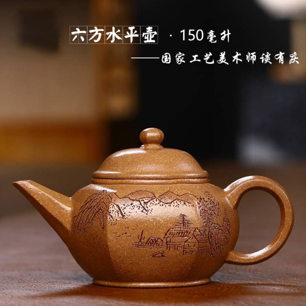 Teiera Yixing Zisha interamente fatta a mano [Liufang Shuiping Pot] (Wucai Lao Duan Ni - 150ml)