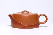 Load image into Gallery viewer, Full Handmade Yixing Zisha Teapot [Ai Hequ 矮荷趣] (Jiang Po Ni - 140ml)
