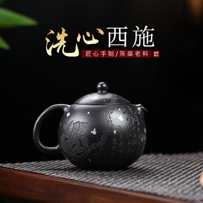 Full Handmade Yixing Zisha Teapot [Xixin Xishi 洗心西施] (Hei Luolan - 220ml)