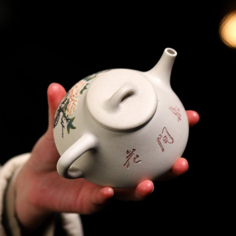 Full Handmade Yixing Zisha Teapot [Flowers Collection] 1 Pot 4 Cups Set (Bei Duan Ni - 245ml)