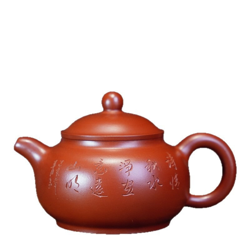 全手工宜兴紫砂茶壶【掇只壶】(大红袍 - 160ml)
