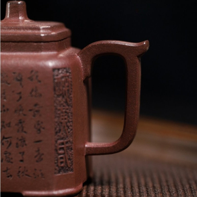 Tetera Yixing Zisha completamente hecha a mano [Zui Huanghun] (Di Cao Qing - 150 ml)