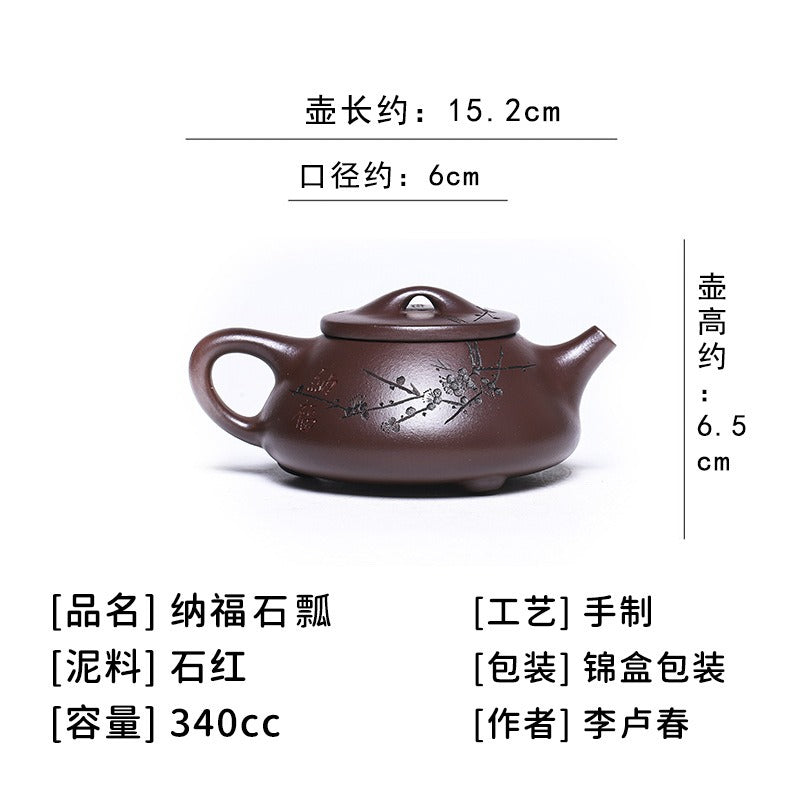 Full Handmade Yixing Zisha Teapot [Nafu Shi Piao] (Shi Hong - 340ml) - YIQIN TEA HOUSE | yiqinteahouse.com | >300ml, full handmade zisha teapot, teapot, teaware