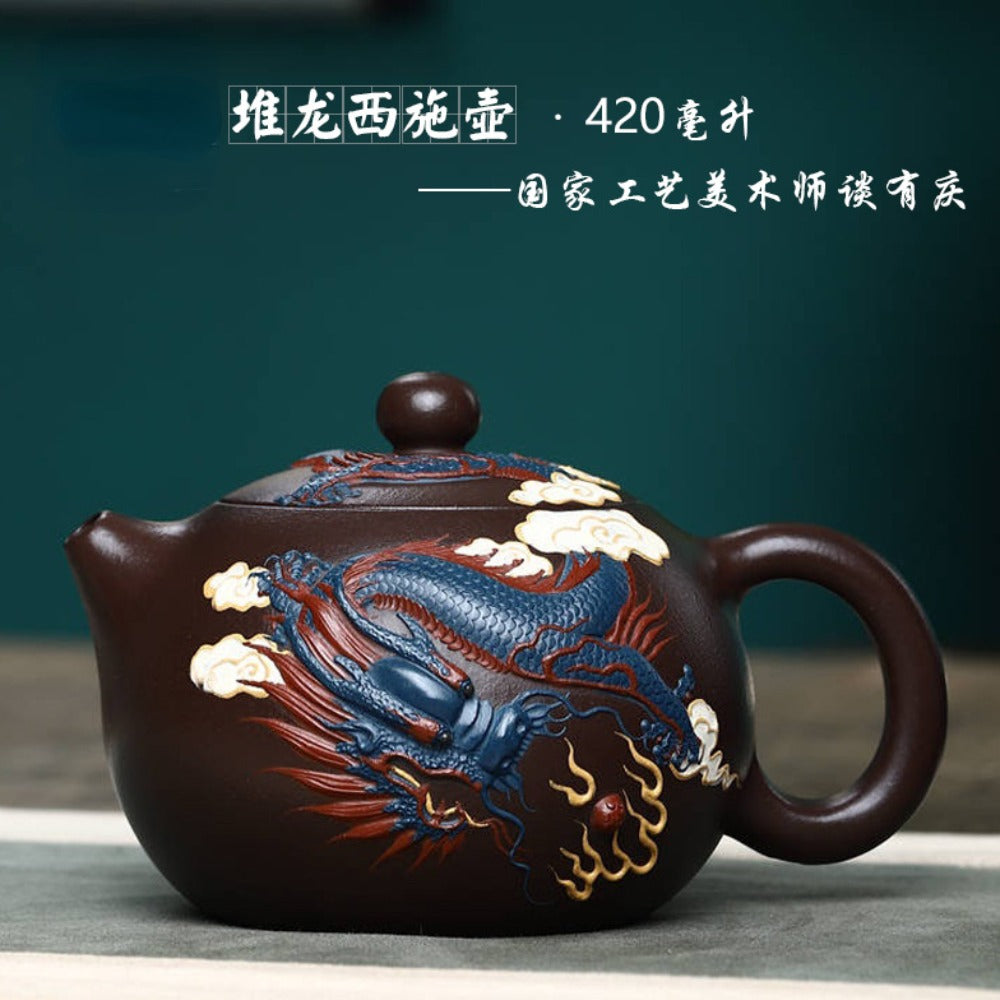 Full Handmade Yixing Zisha Teapot [Dragon Xishi Pot 堆龙西施壶] (Lao Zi Ni - 420ml)