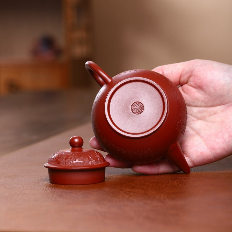 Yixing Zisha Teapot [Xinjing Shui Ping] (Dahongpao - 210ml) - YIQIN TEA HOUSE | yiqinteahouse.com | 200-300ml, teapot, teaware, zisha teapot