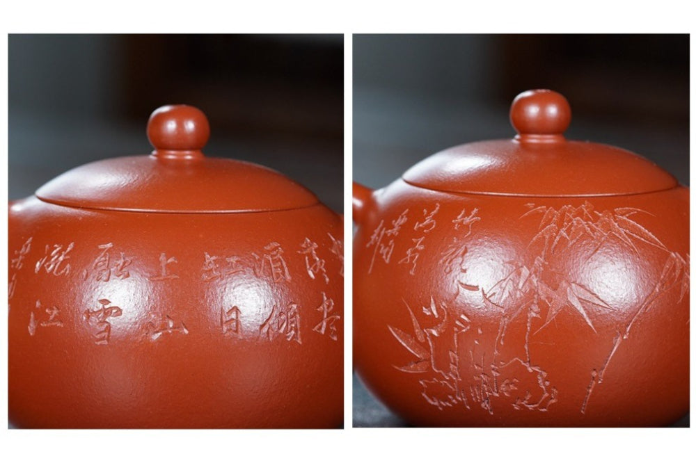 Théière Yixing Zisha entièrement faite à la main [Modèle Xishi] (Dahongpao - 320 ml)