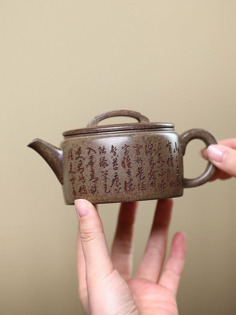 Tetera Yixing Zisha [Hanwa] (cocida a leña Duan Ni - 230ml)