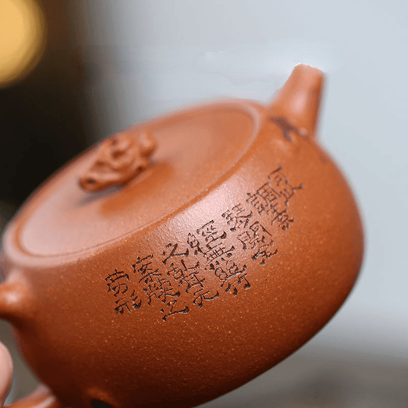 Full Handmade Yixing Zisha Teapot [You Qu] (Jiang Po Ni - 160ml)