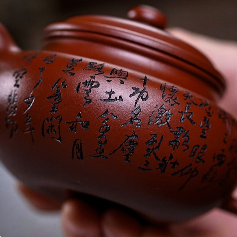 Théière Yixing Zisha entièrement faite à la main [Man Jiang Hong] (Long Xue Sha - 200 ml)