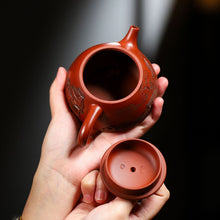 Load image into Gallery viewer, Yixing Zisha Teapot [Jiangnan Shi Piao 江南石瓢] (Dahongpao - 230ml)
