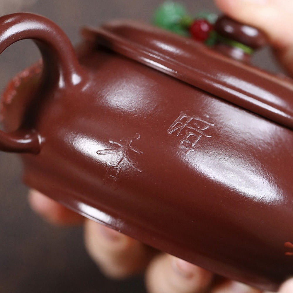 宜兴紫砂茶壶[梅花明炉] (紫朱泥- 210ml)