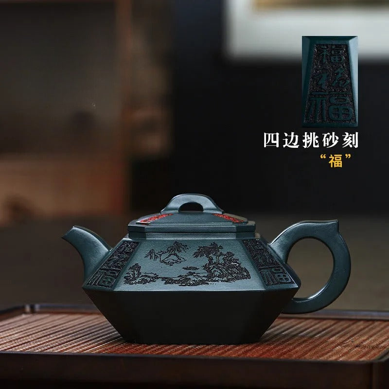 Full Handmade Yixing Zisha Teapot [Sifang Zhufu] (Lao Mo Lu Ni - 300ml)