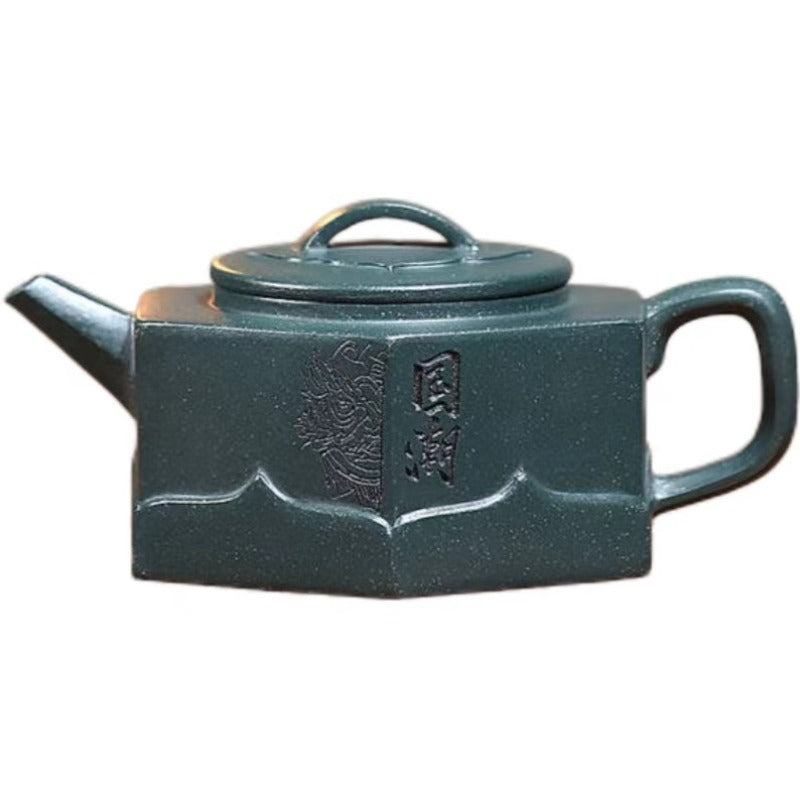 Yixing Zisha Teapot [Liufang Lianhua] (Lu Ni - 340ml)