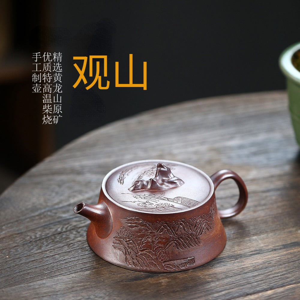 Yixing Purple Clay (Zisha) Teapot [Guan Shan] | 宜兴紫砂壶 原矿特高温段泥 手工刻字画 [观山]