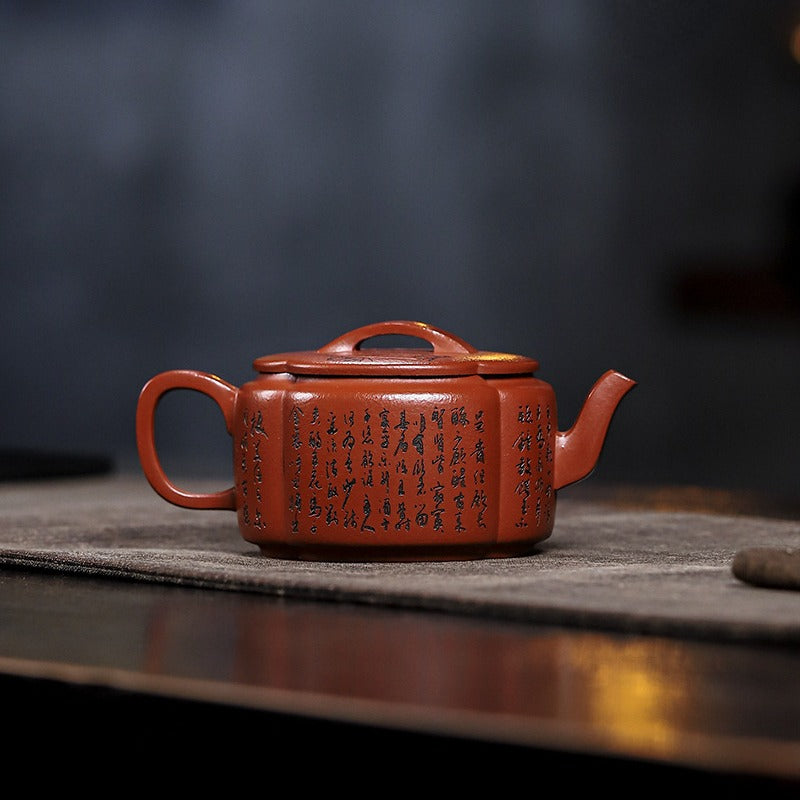 Full Handmade Yixing Zisha Teapot [Ling Hua Hanwa] (Xiao Meiyao Zhu Ni - 180ml)