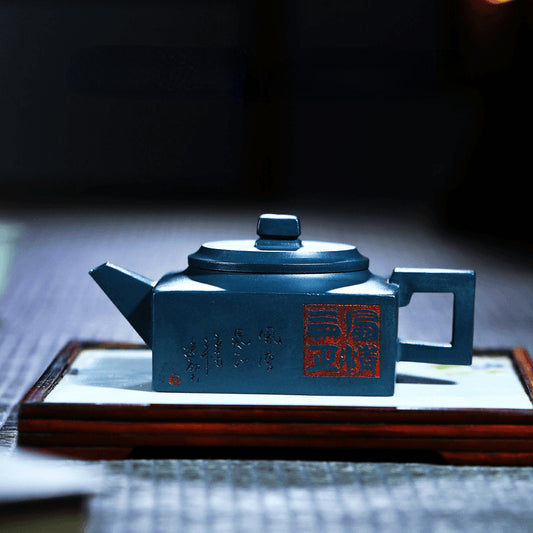Full Handmade Yixing Zisha Teapot [Feng Qing Qi Zheng] (Tian Qing Ni - 300ml)